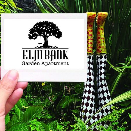 Elmbank Garden Apartment 奥本 外观 照片